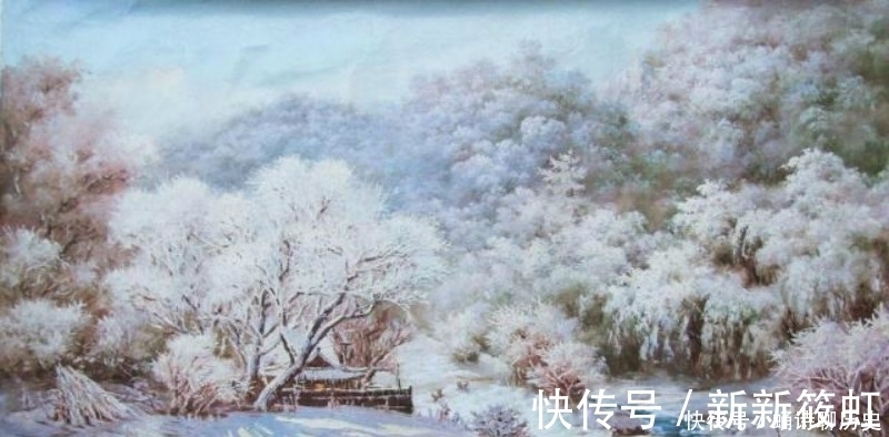 咏雪$白居易很有趣的一首咏雪诗,看到皑皑白雪,引发了他对人生的思考