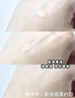 正确的护肤步骤居然可以年轻十岁！皮肤好到发光全靠她们！