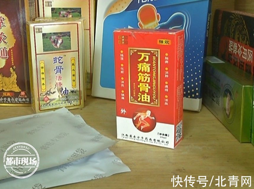 刘女士|赣州瑞金：它涂在身上就“冒白烟”，女子买了两万瓶