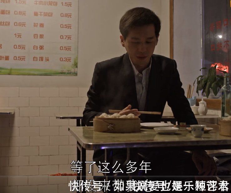 《乔家的儿女》结局意难平,乔祖望没和子女和解,情感最是说不清