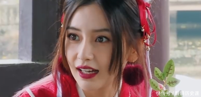 奔跑吧9 《奔跑吧9》三国副本,baby扮演貂蝉,这效果是认真的吗