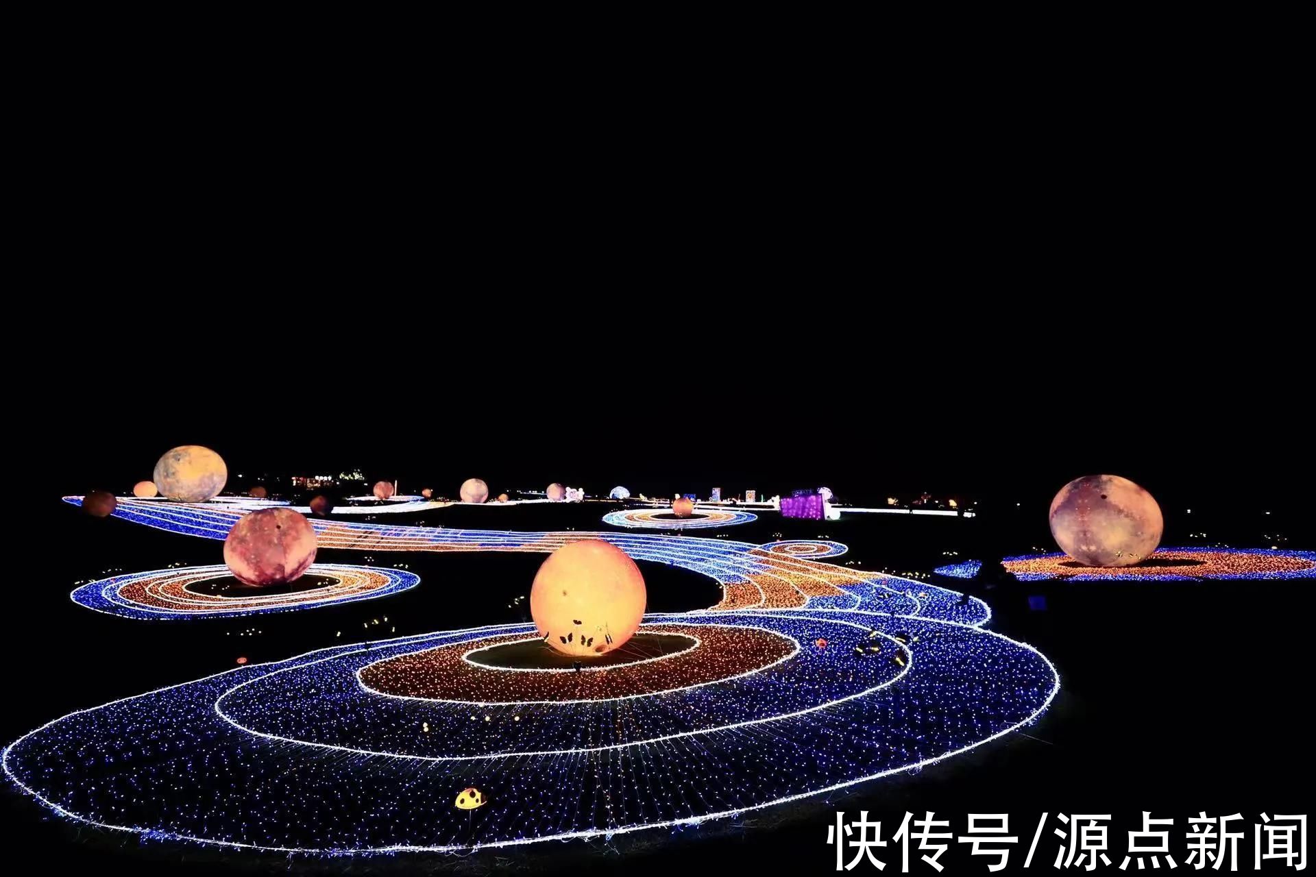 星空|来空港花田“太空漫游”双流“不夜城”春节等你来