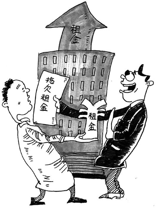 承租人|疫情期间,租金无法定时交纳怎么办?