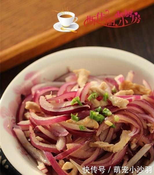 血管清道夫|越吃越瘦的一道菜,5块钱炒一大盘,减肥降脂,年后清肠多吃几次