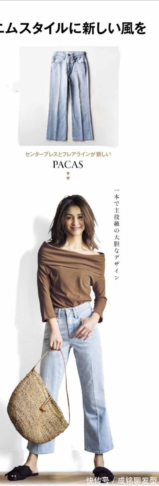 单品|这才是适合四十岁女人的优雅搭配,简单随意不失高级感,建议收藏