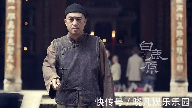 坦然@《白鹿原》中的三句经典名言,足以让中年人一生受用