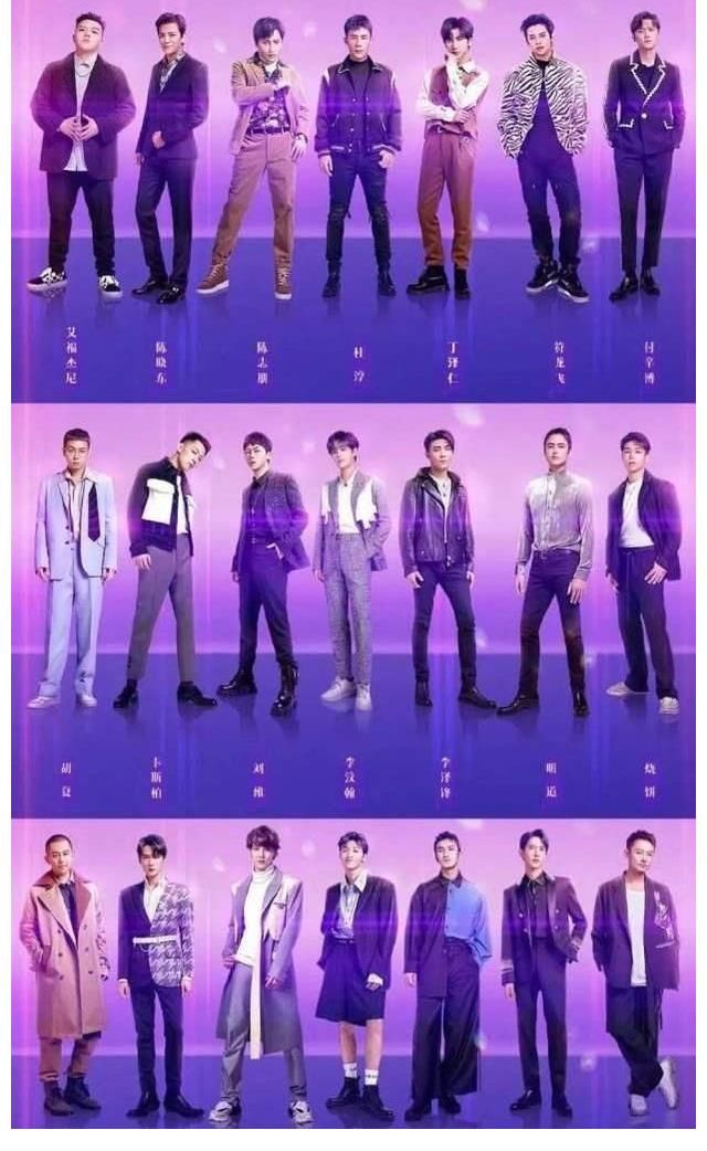 追光吧哥哥2，才開始就輸了？