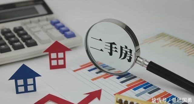 中国房地产|中国4成家庭拥有二套住房,在未来他们会面临什么?征兆也显现