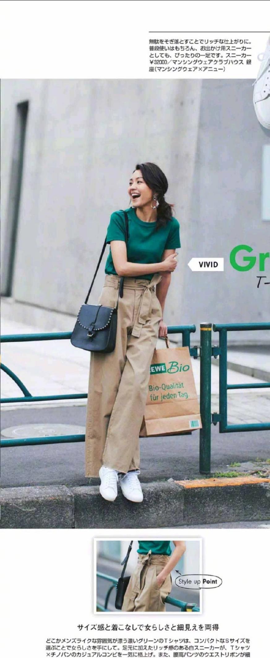 高跟鞋|还是“小白鞋”最百搭!配裤子清爽配裙装洋气,时尚舒适又减龄