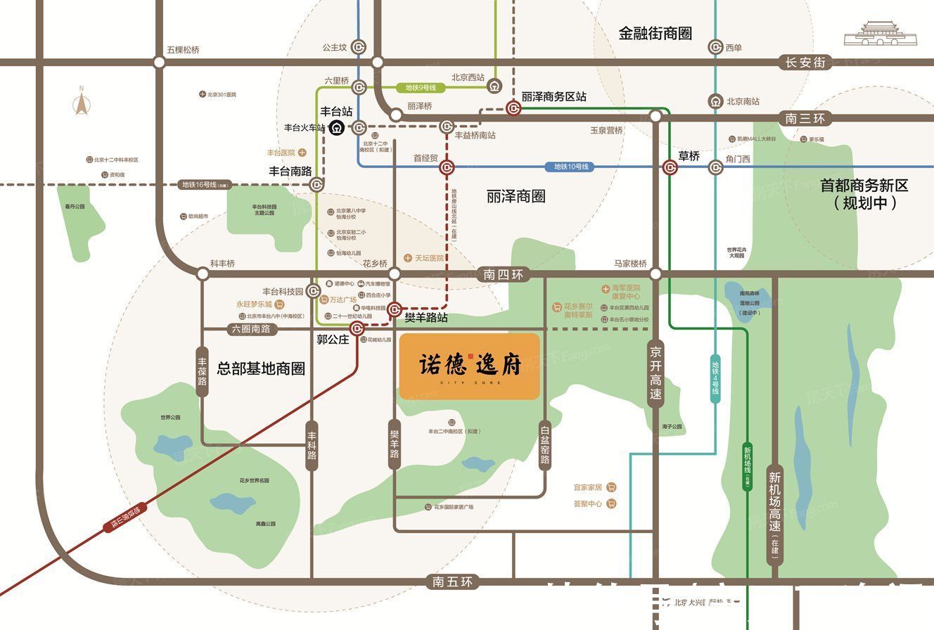 郭公庄站|买房不用愁，评测帮你忙！北京诺德逸府热搜楼盘信息新鲜出炉