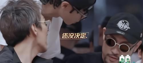 胡海泉|披荆斩棘的哥哥:白举纲胡海泉联手,陈小春被套路,最强军师!