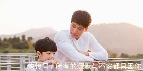 孩子|“妈我的钱丢了”,两位妈妈的不同做法,20年后孩子性格差距很大