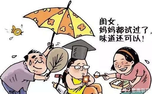 越来越|为什么不孝子女越来越多,归根到底是父母的问题?