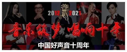 “冷门歌手”孙燕姿加盟好声音，张靓颖没有被换，天后同台精彩了