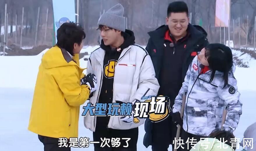 師徒情深！王濛劉雨昕大型玩賴現(xiàn)場(chǎng)