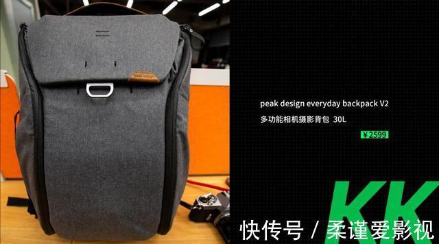 公开|总价值六万的背包里都放了些啥？差评同事背包大公开