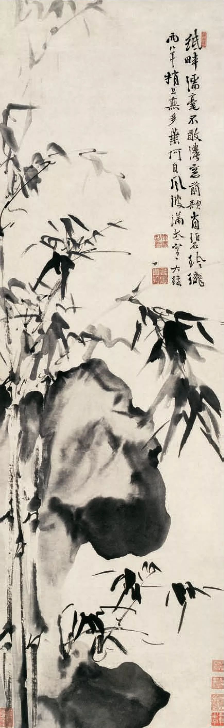 中国画|君莫猜,墨色淋漓雨拨开 ——徐渭的艺术人生