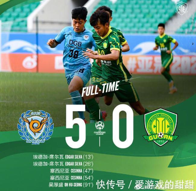 國安|拒絕鐵桶大陣死守到底 面對豪強國安亮出進攻大旗