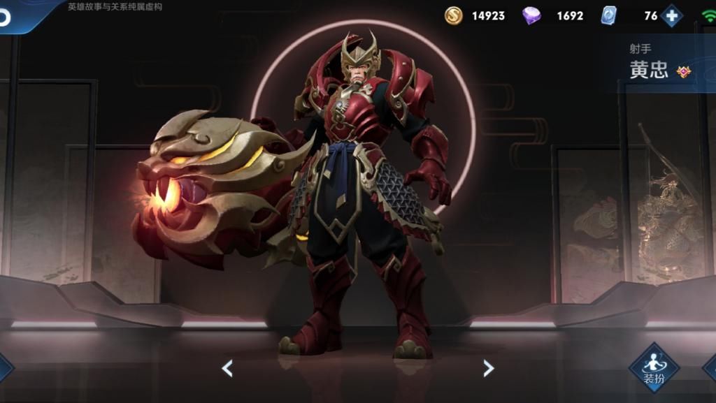 洗牌|射手大洗牌，守约黄忠沦为T3，最强射手回来了，大仙：不削没法玩