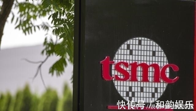 华为|台积电无奈“妥协”,没想到,“他”才是台积电的最大股东