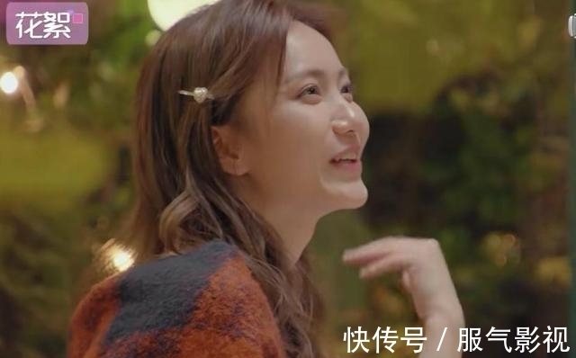 嘉賓們|心動的信號4:女2空降討論區(qū)熱聊,網友話題犀利,她表示要強心臟