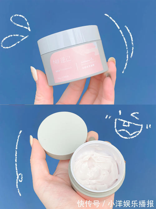 白焕|盘点那些颜值逆天的变美好物,款款低价,用完“真香”了!