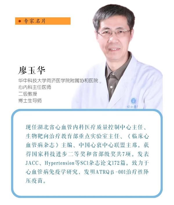 心力衰竭|这个病的死亡率堪比癌症！身体出现信号，一定要重视它！