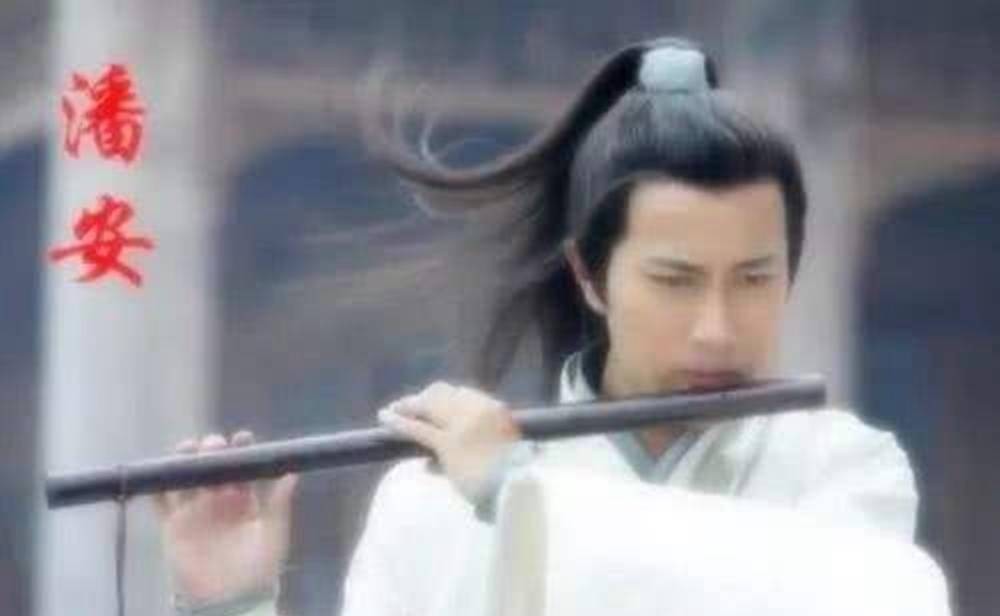 孙秀|史上帅哥无数,潘安为何出名?细说“古代第一美男”背后的悲剧