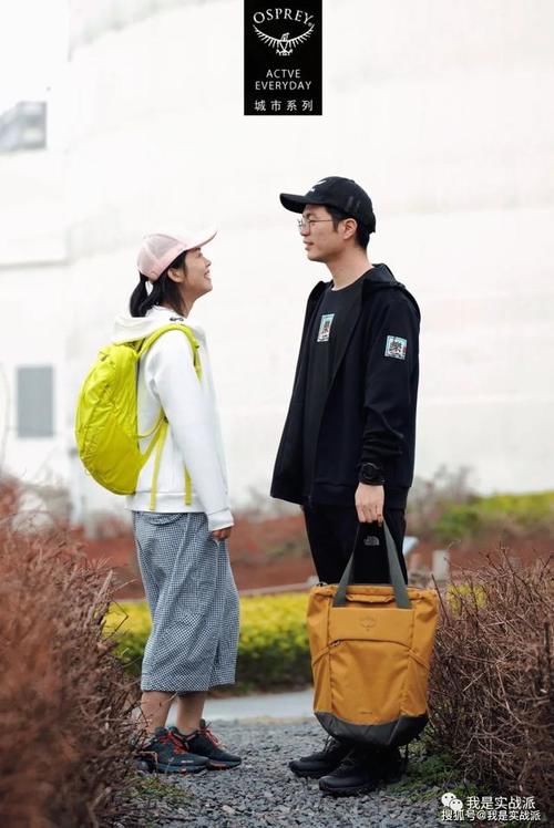 OSPREY｜可盐可甜的Daylite Tote Pack