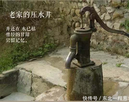 60、70、80年代的老物件,件件都有故事