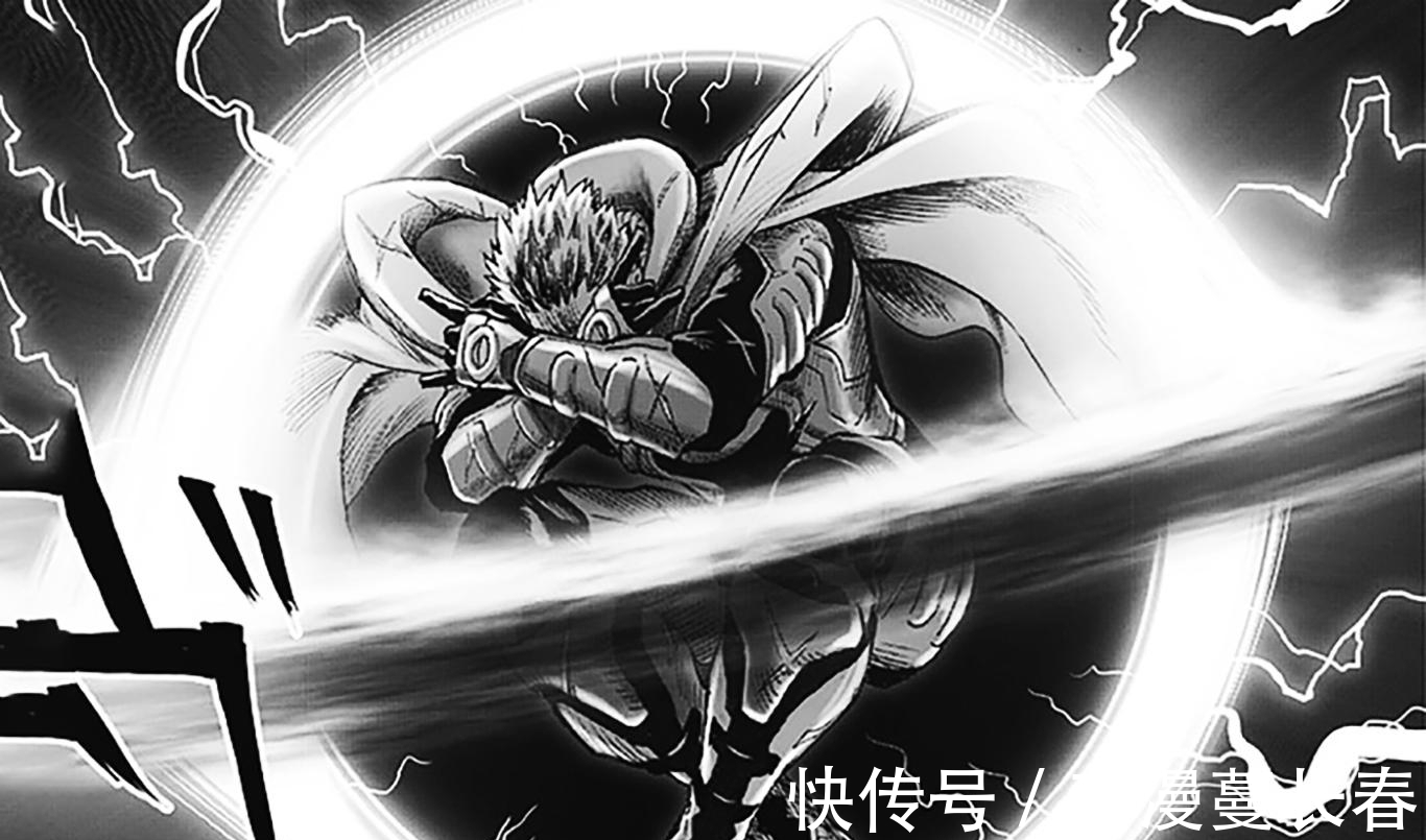 怪英大战|《一拳超人》神明即将复活,怪英大战BOSS易主,饿狼逐渐没牌面