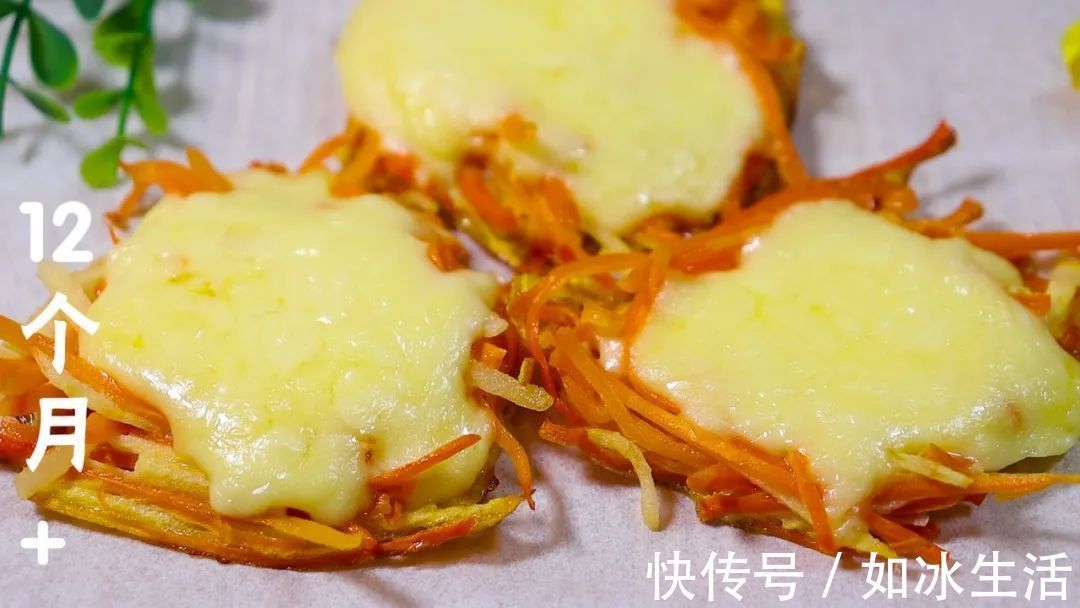 长高|10分钟做一锅,钙却是牛奶十倍,宝宝爱吃长高个,头脑更聪明!