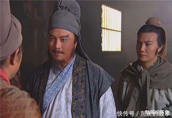 梁山上最早看透宋江的三人,一个得道,一个逍遥,一个成帝业