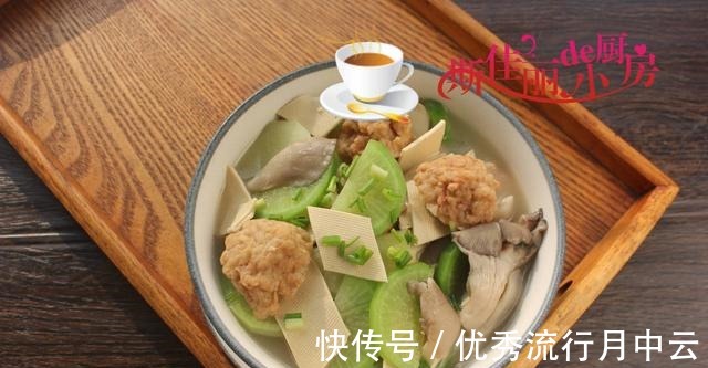 冷天，这四样菜炖在一起实在太鲜美了，每次炖上一大锅汁都不剩下！