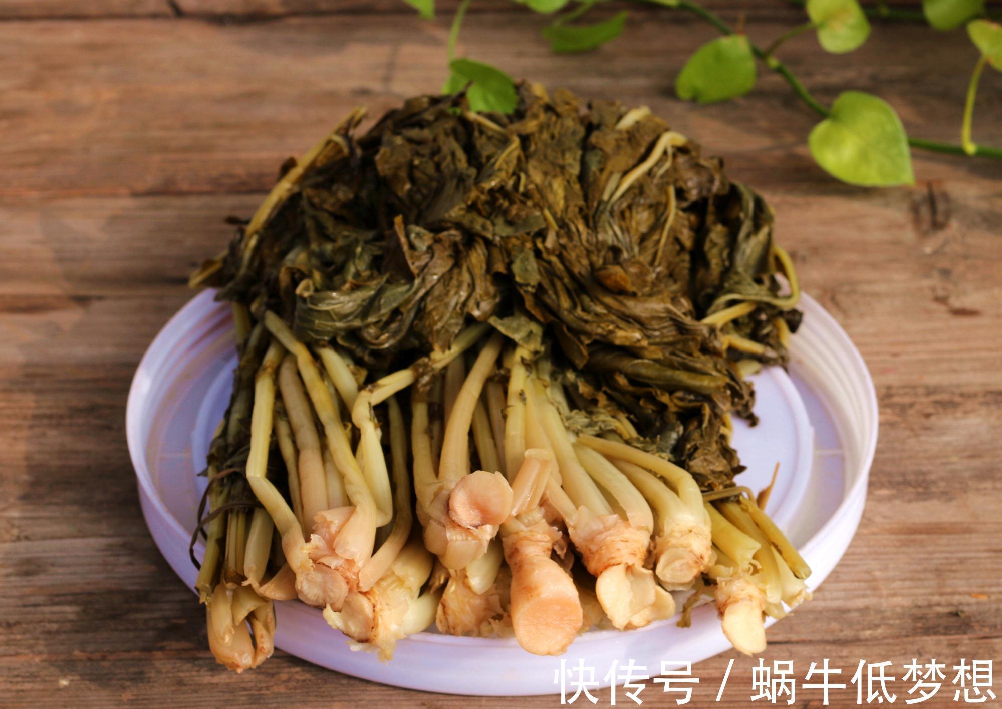 蔬菜中的“人参”,叶子营养极高,10月正鲜嫩,做成酸菜特下饭