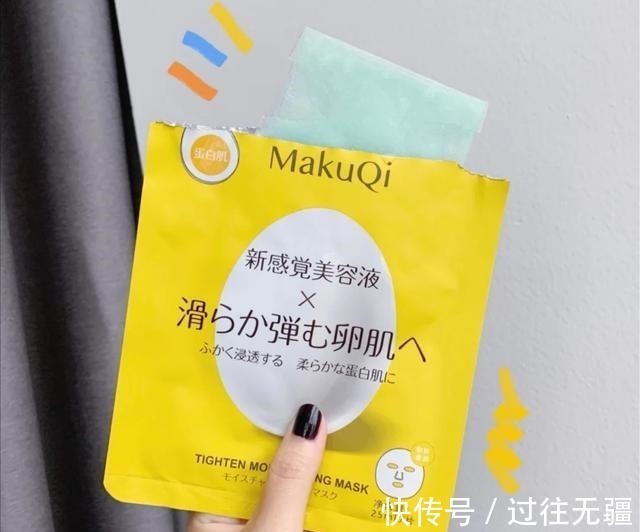 姐妹们 分享几款便宜好用的护肤品,款款都是实力派,你用过同款吗!