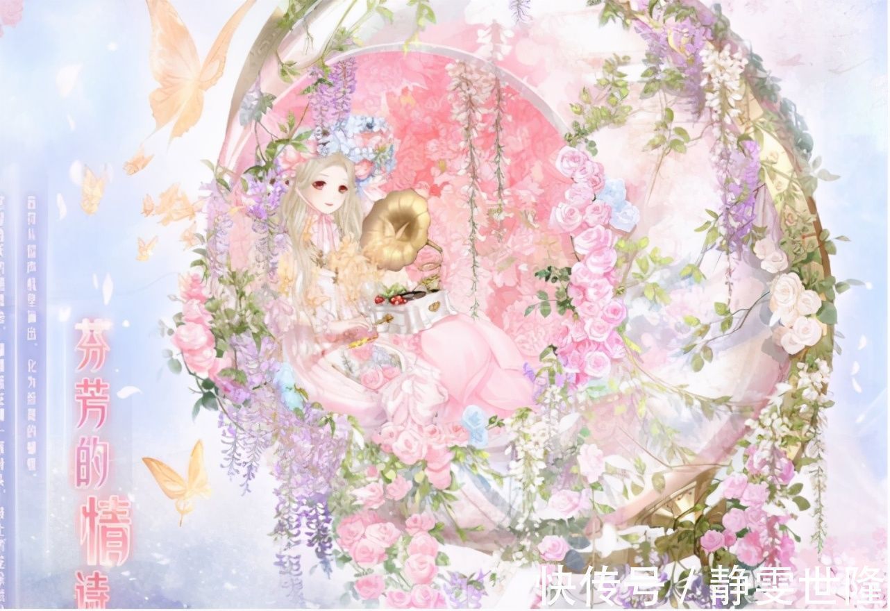 花裙子|奇迹暖暖:这3个套装初见惊艳,买完就后悔,648福袋也在其中