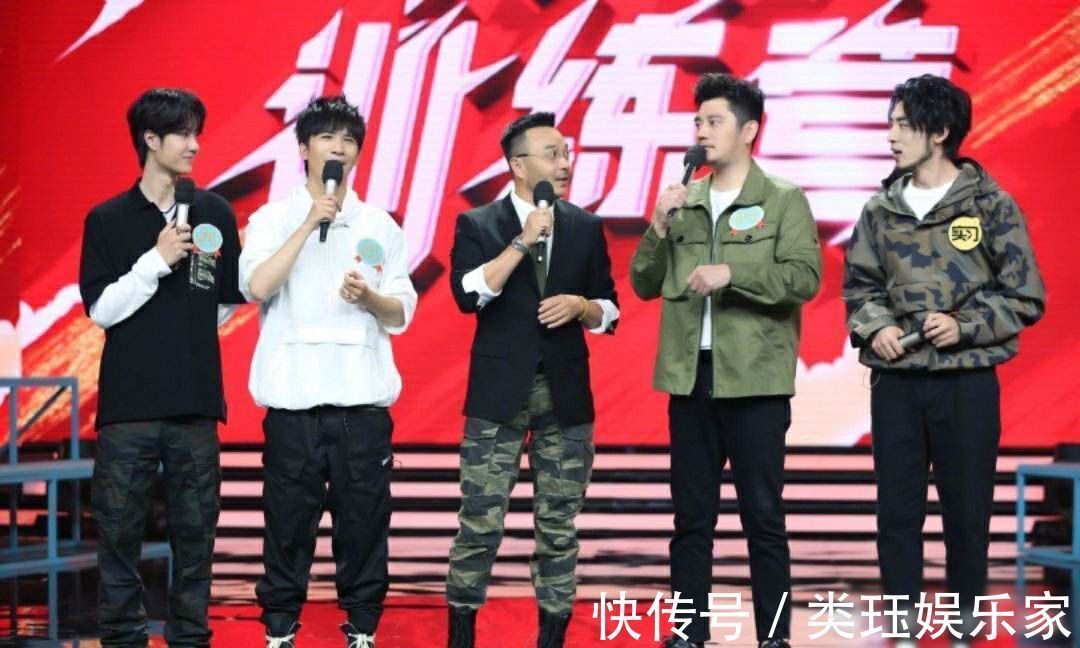 维嘉|他是《快本》第6个主持人智商在线撞脸刘昊然,因这点败路人缘
