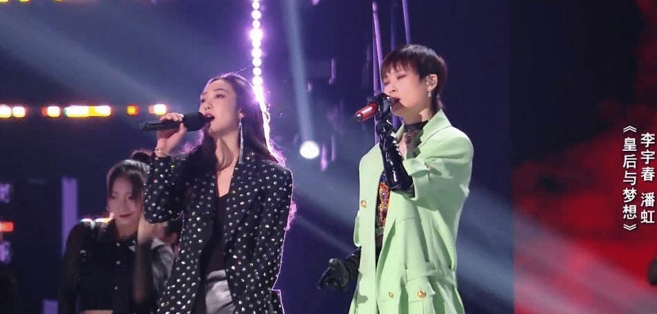 唱功|《中国好声音》李宇春歌曲拖累学员,潘虹唱功比她好,台风却不行