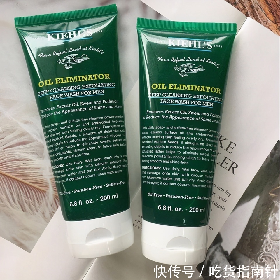 痘痘肌|常年熬夜党用什么洗面奶?这些洗面奶令肌肤水嫩丝滑,鲜嫩欲滴