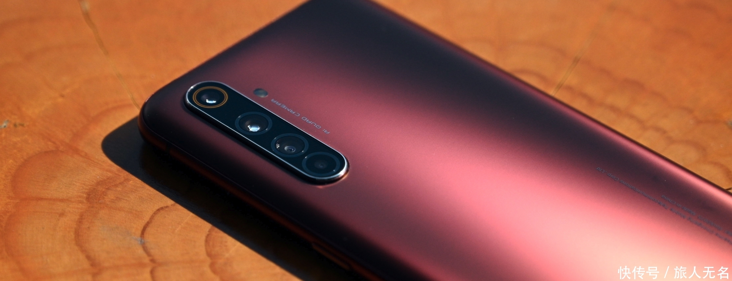 像素|真我机皇红米价!X50Pro直降千元,你敢相信?