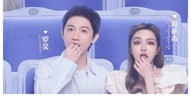 李柄熹|張雨綺私自更改行程，一句話讓人氣憤不已，張紹剛的話更有深意