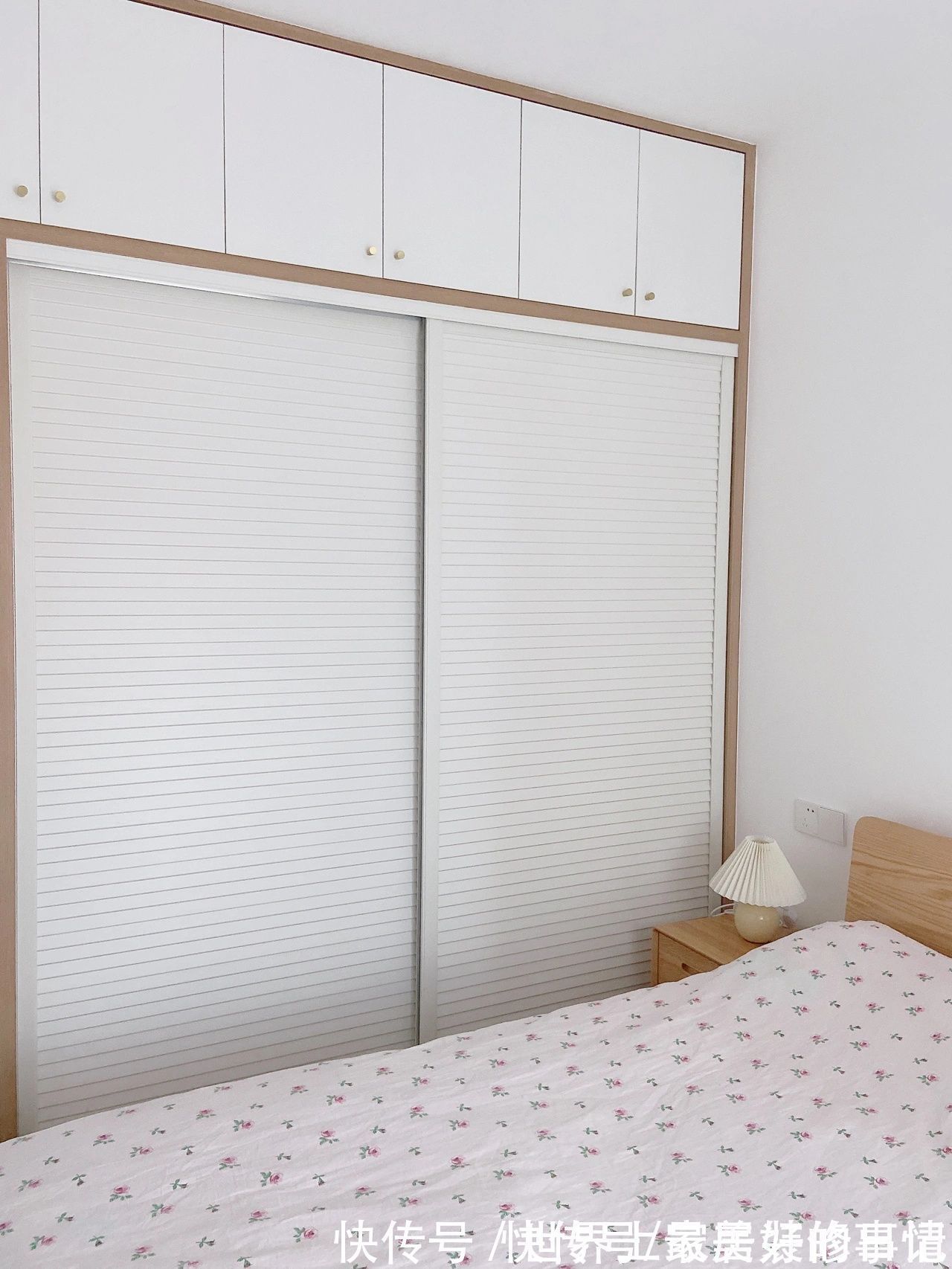 吊顶|软装+硬装花了18万,断舍离下的极简风,家里清清爽爽才是真爱