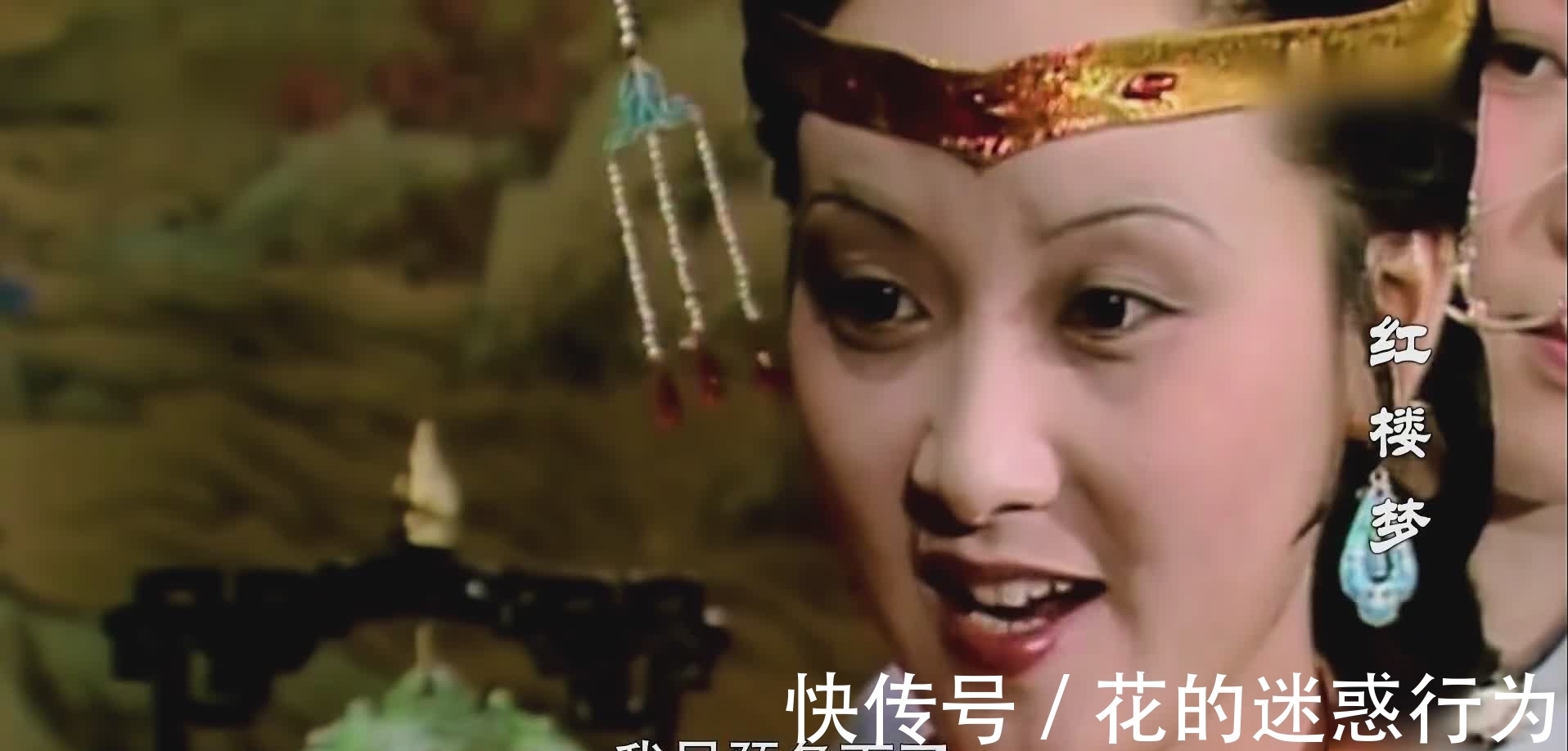 王夫人$王熙凤触及了婚姻的三个底线，这才是她结局悲惨的原因