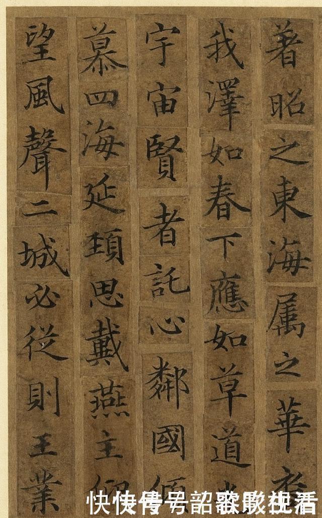 古人@1000多年前的小楷真迹,书法家看了直摇头,想要模仿真的太难