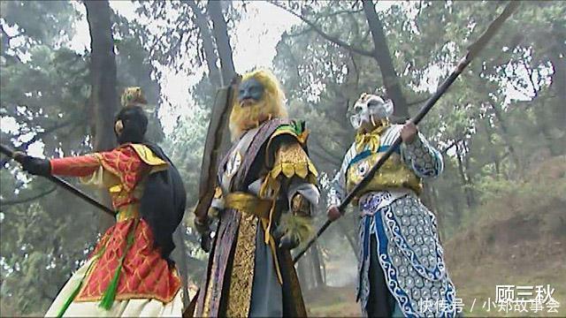 狮驼岭三妖中,实力强劲的大鹏雕为啥排在第三你看小钻风说了啥