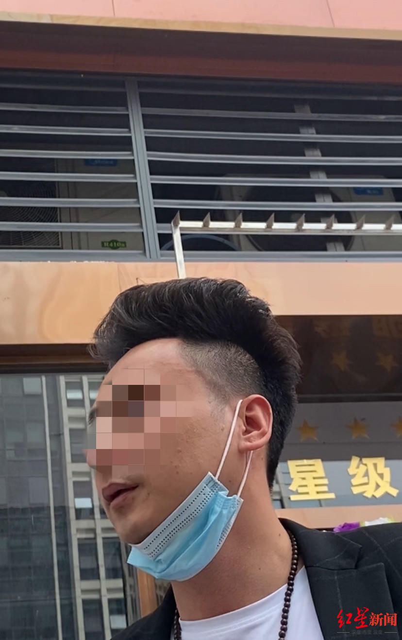 “女子理发花2万”真相：做了美容项目 涉事理发店称“不存在套路”