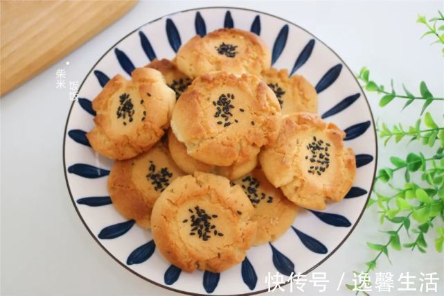 面团|想吃桃酥不用买,普通面粉就能做,做法简单,香酥好吃