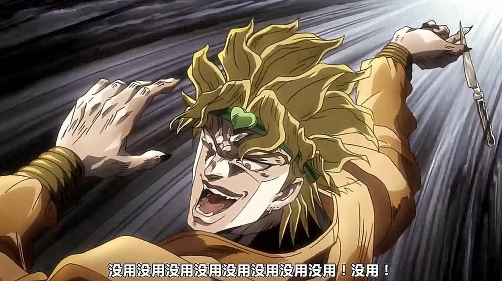 JOJO：帝王DIO竟是个工具人，除了承太郎的武器库还有其他身份