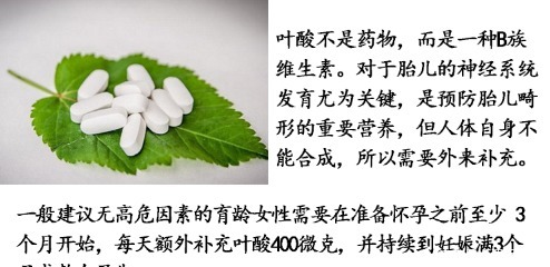 孕期|孕期护肤的正确姿势——补水保湿!盘点性价比超高的护肤王牌神器